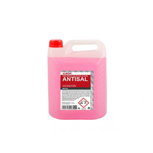 Alikon Antisal Αφαιρετικό Αλάτων (4L)