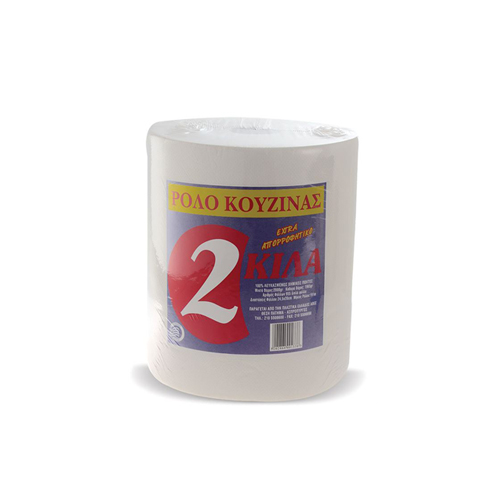 Best Ρολό Κουζίνας (2kg)