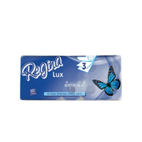 Regina Lux Ρολό Υγείας 3 Φύλλων (125gr) - 10τμχ