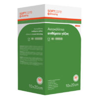 Soft Care Αυτοκόλλητα Επιθέματα Γάζας – 20cm x 10cm (50τμχ)