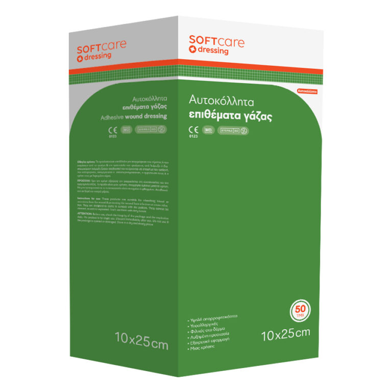 Soft Care Αυτοκόλλητα Επιθέματα Γάζας – 25cm x 10cm (50τμχ)