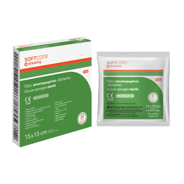 Soft Care Γάζα Αποστειρωμένη - 15cm x 15cm - 5 x 5cm (10 τμχ)