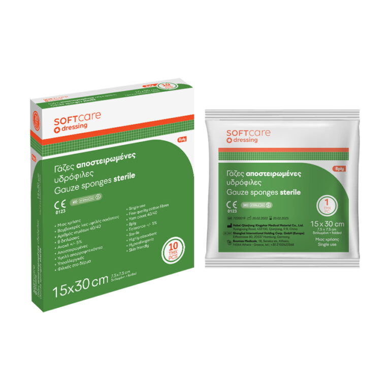Soft Care Γάζα Αποστειρωμένη - 15cm x 30cm -7.5 x 7.5cm (10 τμχ)