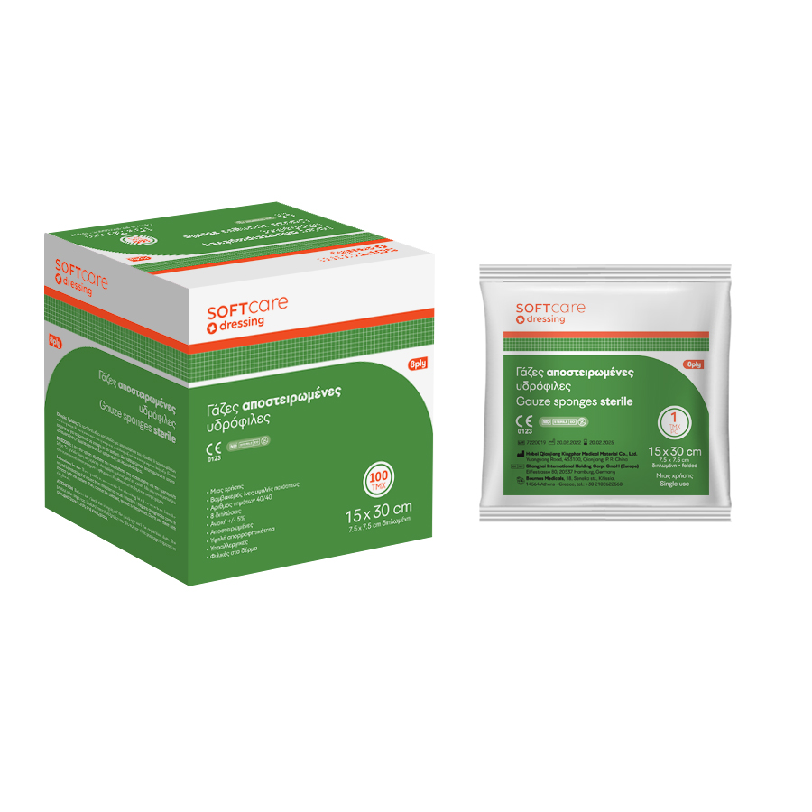 Soft Care Γάζα Αποστειρωμένη - 15cm x 30cm - 7.5 x 7.5cm (100 τμχ)
