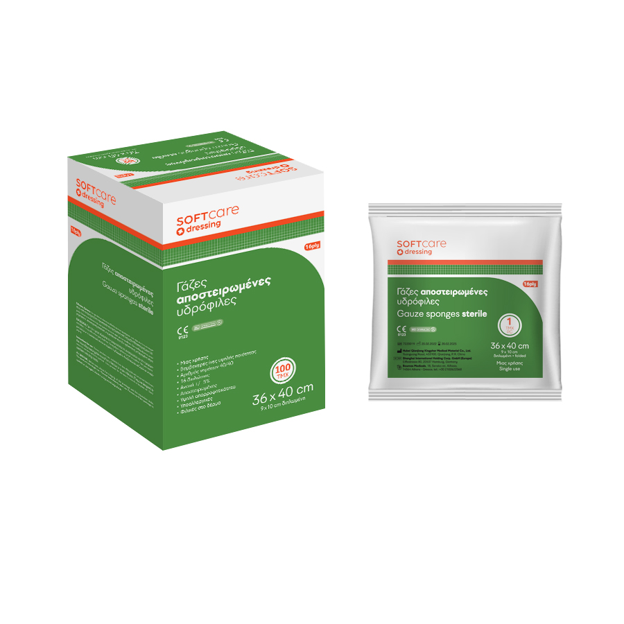 Soft Care Γάζα Αποστειρωμένη - 36cm x 40cm - 9 x 10cm (100 τμχ)