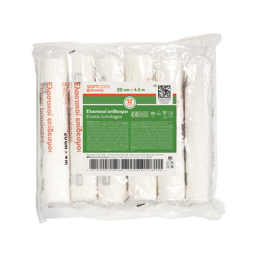 Soft Care Ελαστικός Επίδεσμος – 20cm x 4,5m
