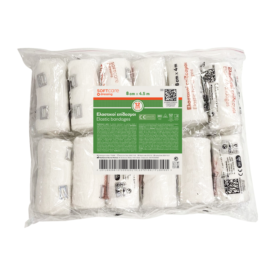 Soft Care Ελαστικός Επίδεσμος – 8cm x 4,5m