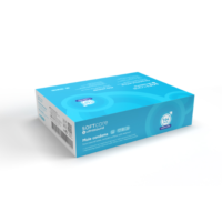 Soft Care Προφυλακτικά Υπερήχων με Λιπαντικό (144τμχ)