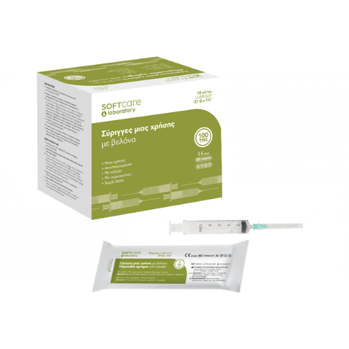 Soft Care Σύριγγες 10cc με Βελόνα G-21
