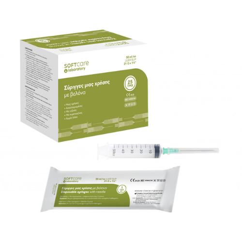 Soft Care Σύριγγες 50cc με Βελόνα G-21