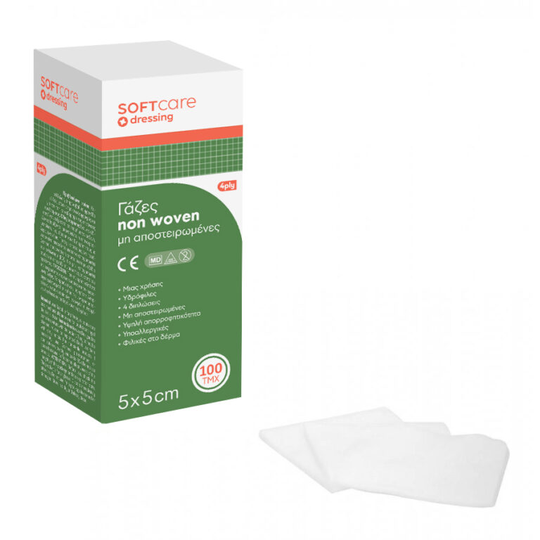 Soft Care Γάζες Non Woven - 5cm x 5cm (100τμχ)
