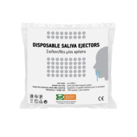 Soft Care Οδοντιατρικές Σιελαντλίες