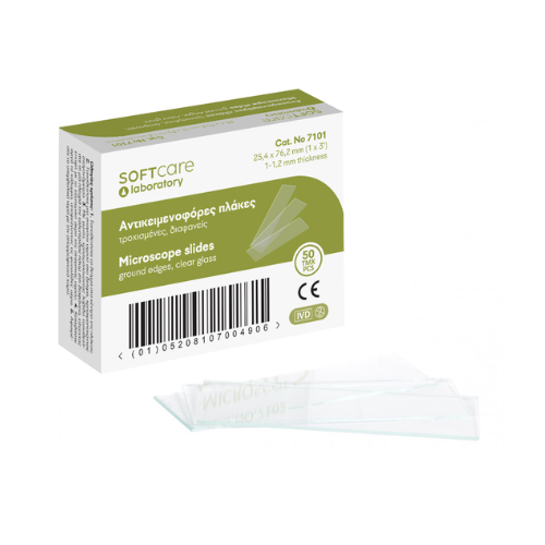 Soft Care Αντικειμενοφόρες Πλάκες 7101 – Τροχισμένες (50τμχ)