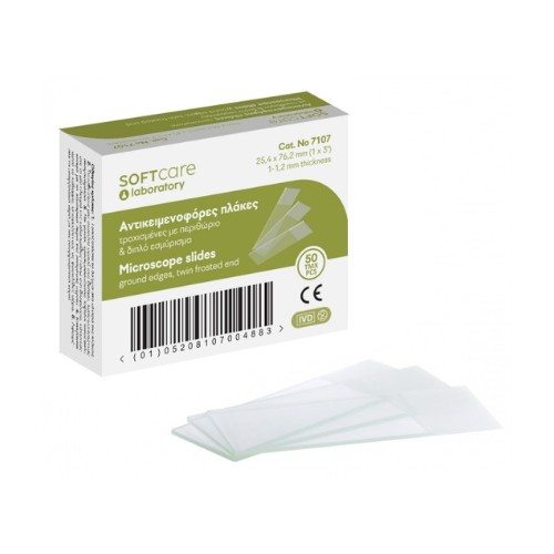 Soft Care Αντικειμενοφόρες Πλάκες 7107 – με Περιθώριο (50τμχ)