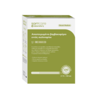 Soft Care Βαμβακοφόροι Στυλεοί εντός Σωληναρίου με Υλικό Μεταφοράς Stuart (100τμχ)