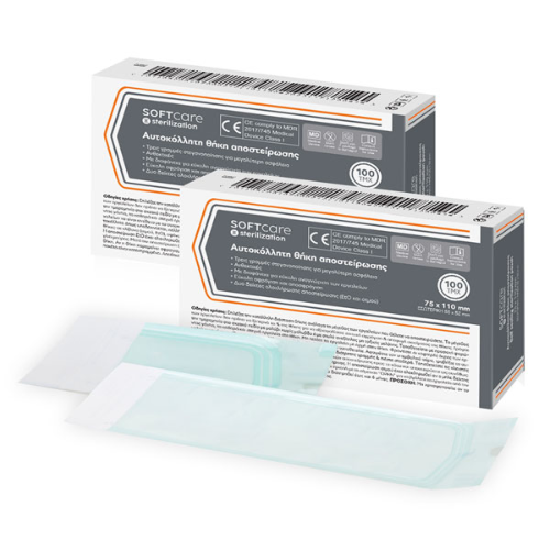 Soft Care Αυτοκόλλητες Θήκες Αποστείρωσης Ατμού - 75mm x 110mm (100τμχ)